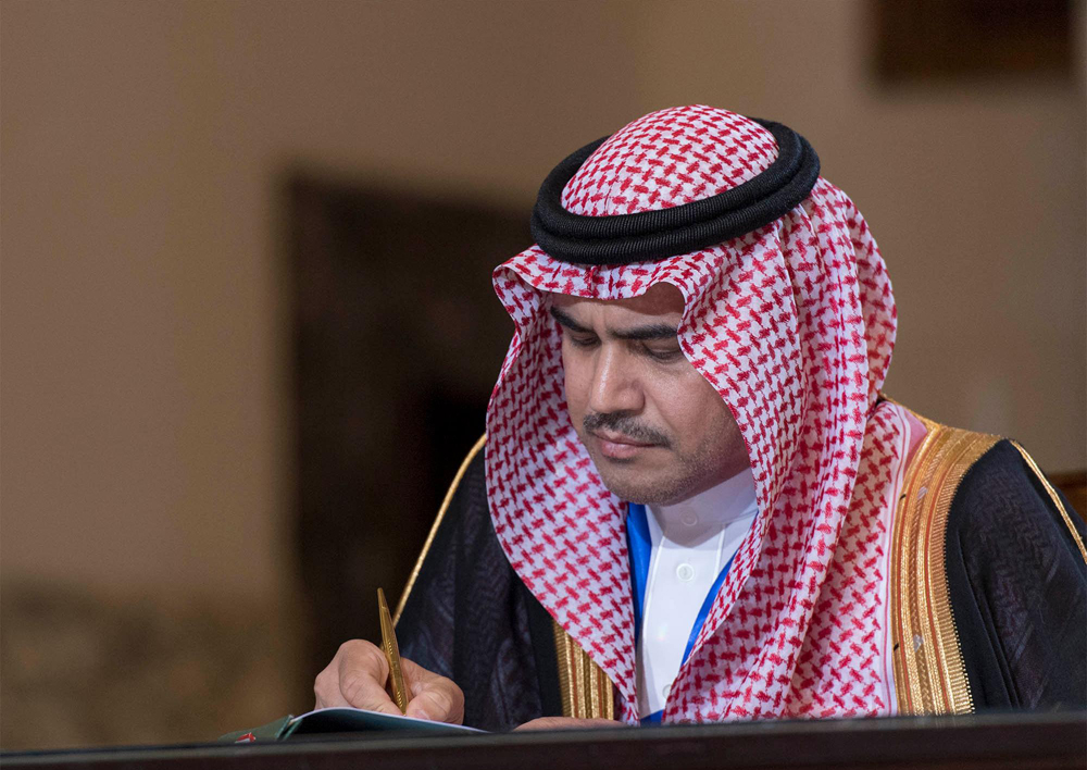 الملك يعلن تشييد جسر بين السعودية ومصر عبر البحر الأحمر .. والسيسي: سنطلق عليه "جسر الملك سلمان"