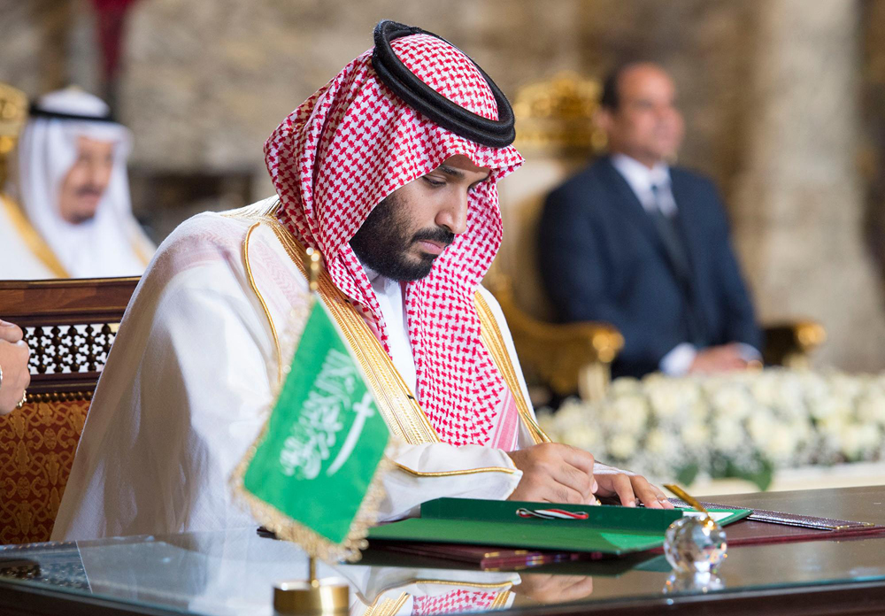 الملك يعلن تشييد جسر بين السعودية ومصر عبر البحر الأحمر .. والسيسي: سنطلق عليه "جسر الملك سلمان"