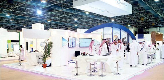 بنك الجزيرة يشارك في معرض ريستاتكس الرياض العقاري