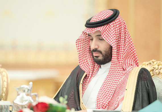 ولي ولي العهد: قصص النجاح تبدأ برؤية .. 
وأنجح الرؤى تقوم على مكامن القوة