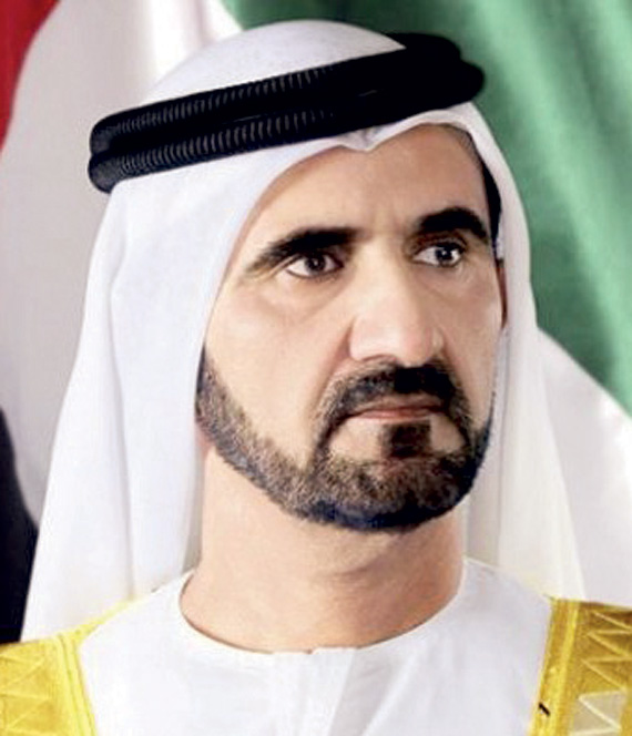 قالوا عن الرؤية السعودية