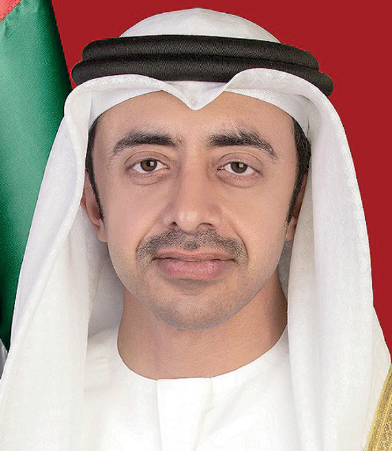 قالوا عن الرؤية السعودية