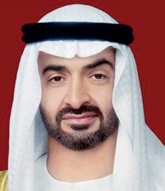 قالوا عن الرؤية السعودية