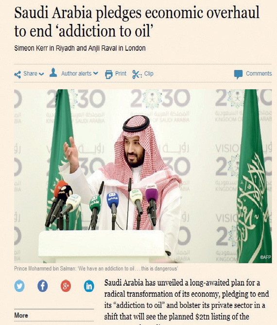 الصحف العالمية: الرياض تتحرك نحو استراتيجية محكمة لمواجهة تغييرات المستقبل