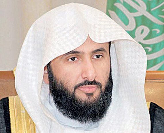 وزير العدل: «الرؤية السعودية» تحقق التطلعات لإيجاد اقتصاد قوي