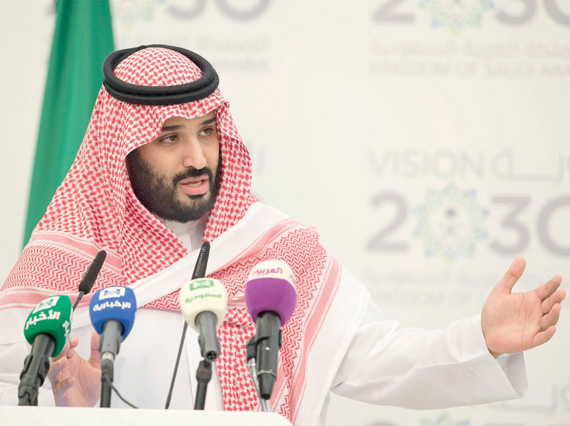 خبراء غربيون لـ"الاقتصادية" : محمد بن سلمان يعيد توزيع أوراق اللعبة الاستثمارية عالميا