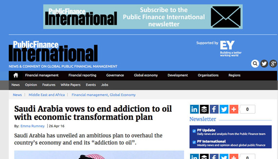 وسائل الإعلام العالمية: 25 أبريل التزام اقتصادي جديد للرياض