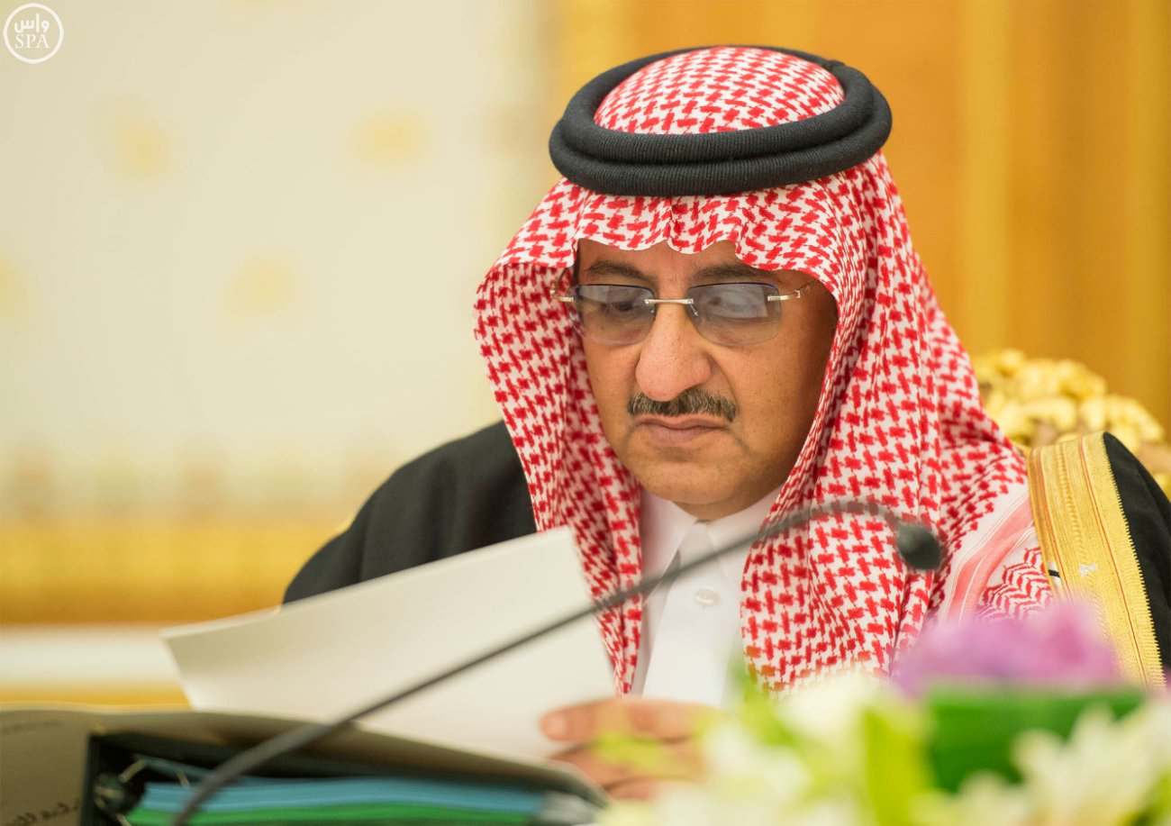 مجلس الوزراء يوافق على تعديل لائحة الترقيات في  الخدمة المدنية