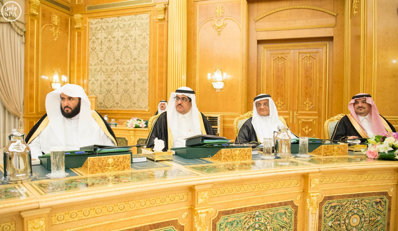 مجلس الوزراء يوافق على تعديل لائحة الترقيات في  الخدمة المدنية