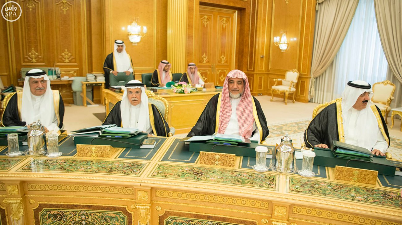 مجلس الوزراء يوافق على تعديل لائحة الترقيات في  الخدمة المدنية