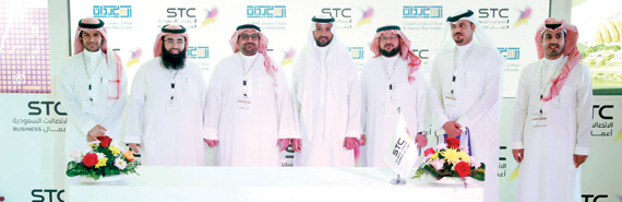 STC أعمال توفر حلولها المبتكرة لفندق «ماريوت كورت يارد» في الرياض