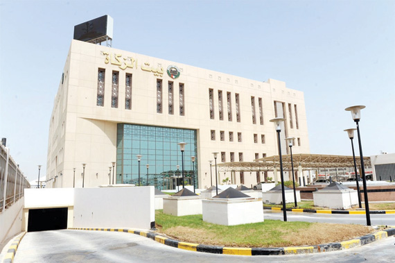 توجه خليجي لإلزام الشركات والأفراد بدفع الزكاة