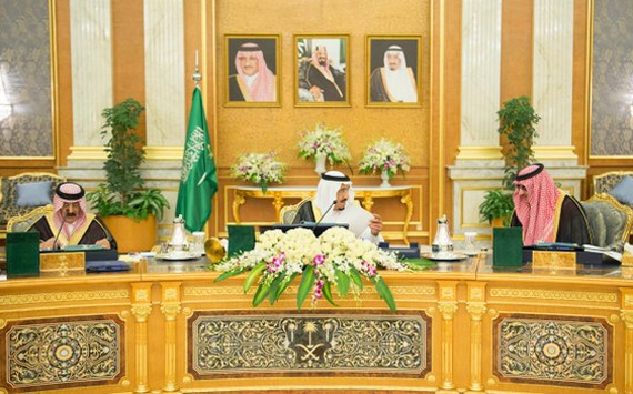 مجلس الوزراء يقر تنظيم مركز الأمير سلطان للدراسات والبحوث الدفاعية