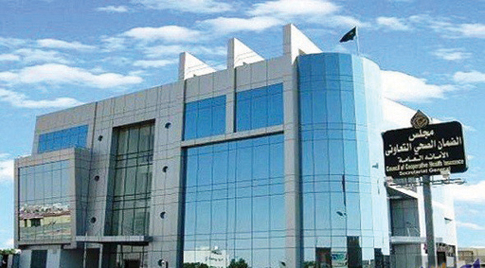 ربط إلكتروني بين «التأمينات الاجتماعية» و«الضمان الصحي»