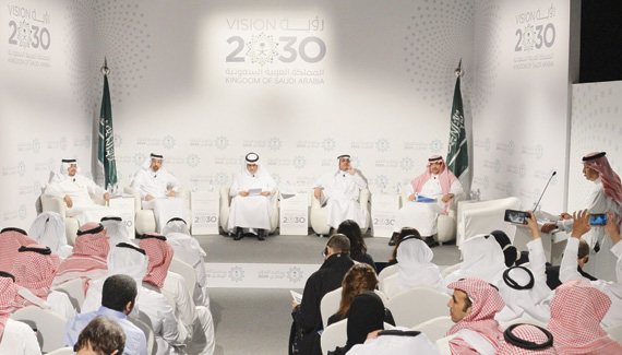 203 مبادرات وأهداف استراتيجية للتحول الوطني .. والتمويل بشراكة مع القطاع الخاص