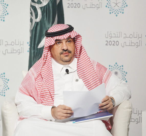 203 مبادرات وأهداف استراتيجية للتحول الوطني .. والتمويل بشراكة مع القطاع الخاص