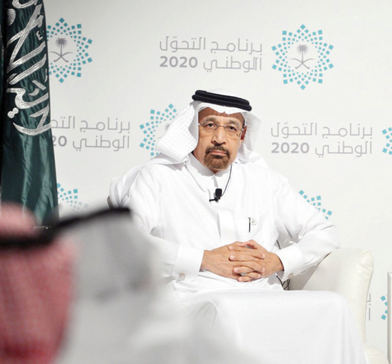 203 مبادرات وأهداف استراتيجية للتحول الوطني .. والتمويل بشراكة مع القطاع الخاص