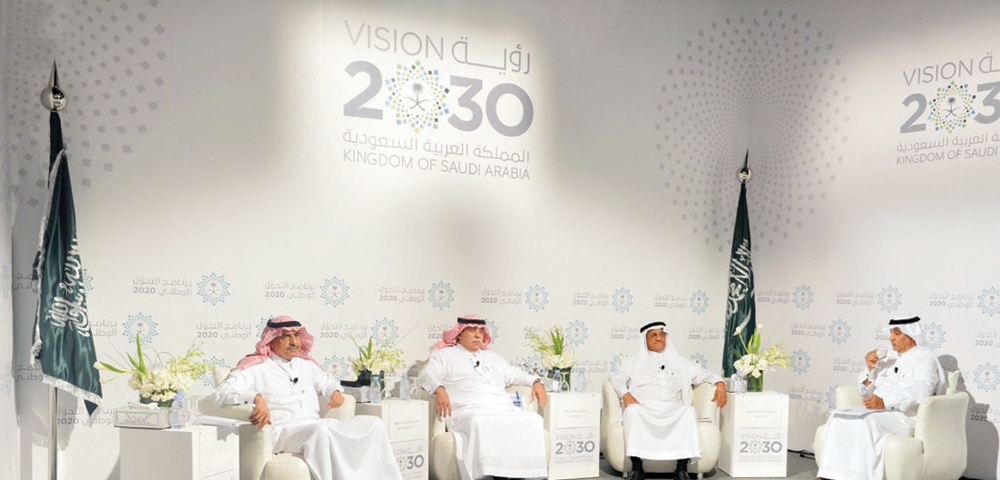 تحديث الأنظمة وتعزيز مساهمة المنشآت الصغيرة جوهر «التحول الوطني»