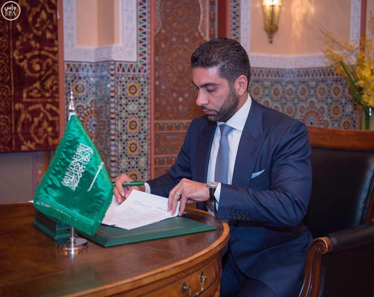 إطلاق كلية الأمير محمد بن سلمان للإدارة وريادة الأعمال