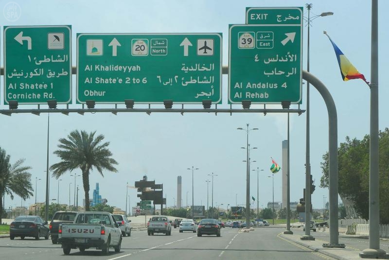 جدة : فتح 142 شارعا للمارة وبقى 11 شارعا لدواع مرورية
