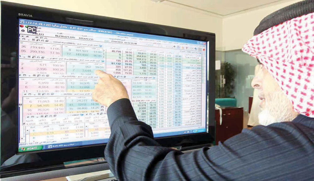 محللون: قرب إعلان نتائج الشركات يدعم وتيرة الشراء في الأسهم السعودية