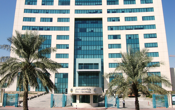 "التعليم" تستثني الحاصلين على قبولات من جامعات عالمية متميزة من شرط العمر