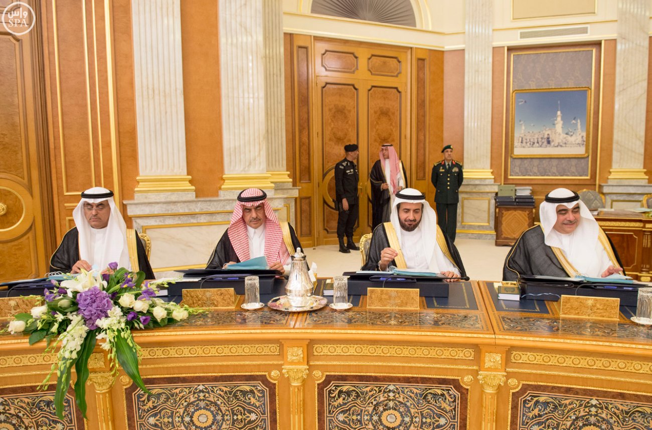 مجلس الوزراء يوافق على إنشاء مجمع الملك عبدالعزيز للمكتبات الوقفية