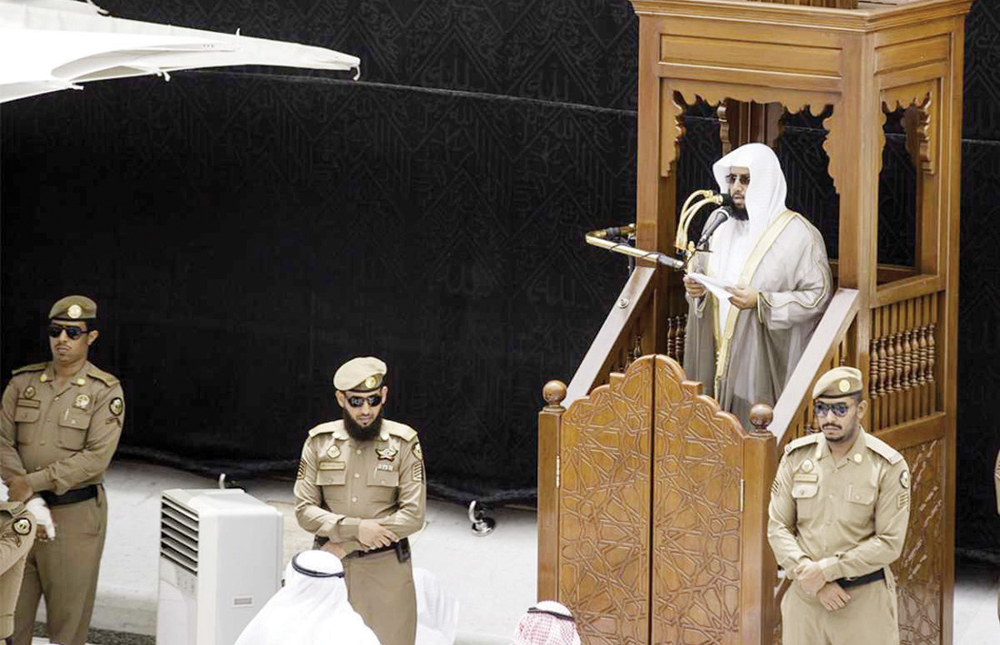 خطيب الحرم للمسلمين: مقدساتكم في أيد أمينة حازمة وقوية