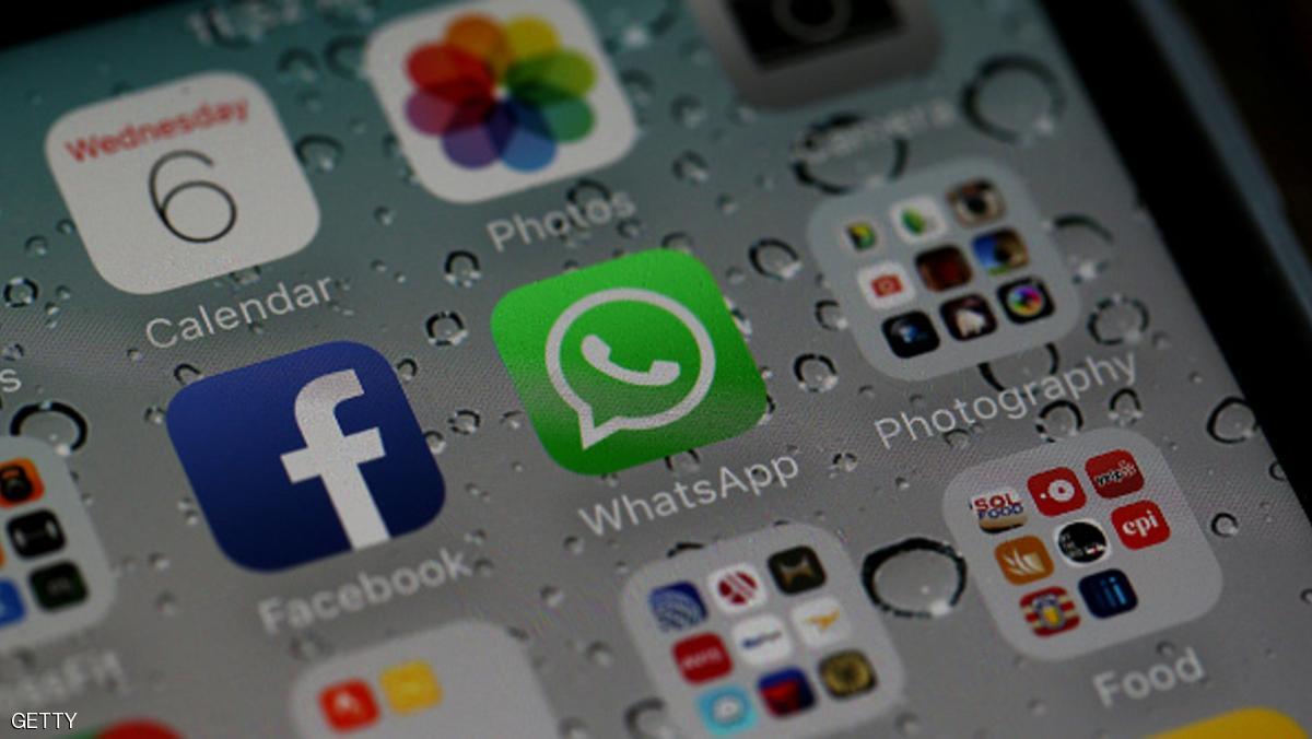 تحميل ios 10 أصبح ممكنا.. ولكن!