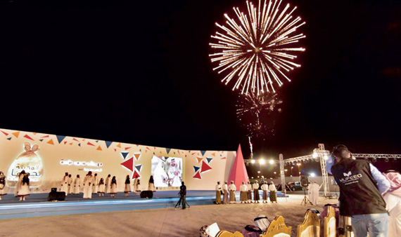 شهد المهرجان عديدا من الفقرات والمسابقات المتنوعة.