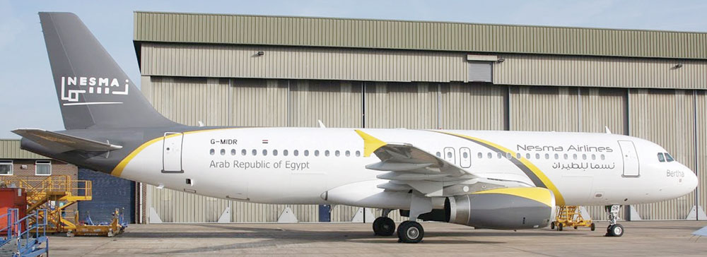 «نسما للطيران» تتسلم رخصة التشغيل الإثنين .. وتنطلق بـ 6 طائرات