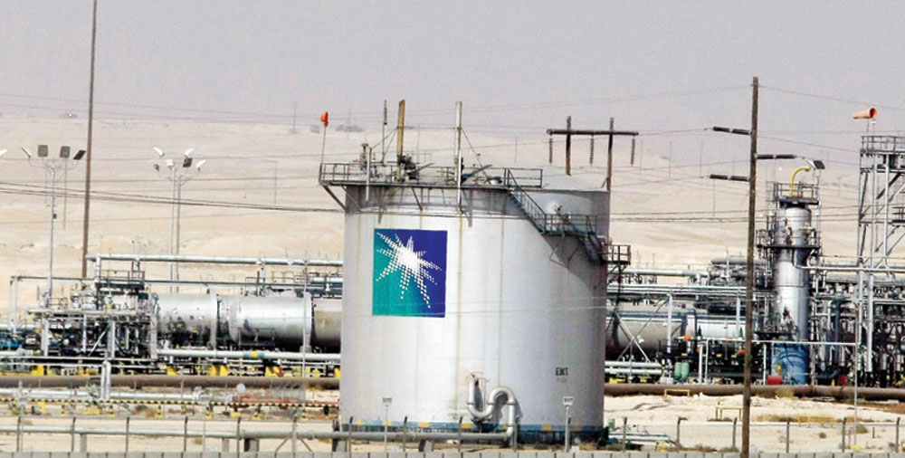 مشروع «أرامكو» للوقود النظيف يجتذب عروضا من شركات أجنبية