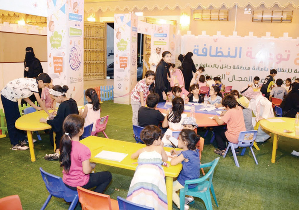 «صيف حائل» .. 1200 طفل يشاركون في مسابقة للرسم