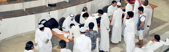 المتقدمون يتنافسون على نحو 2600 وظيفة موسمية. "واس"