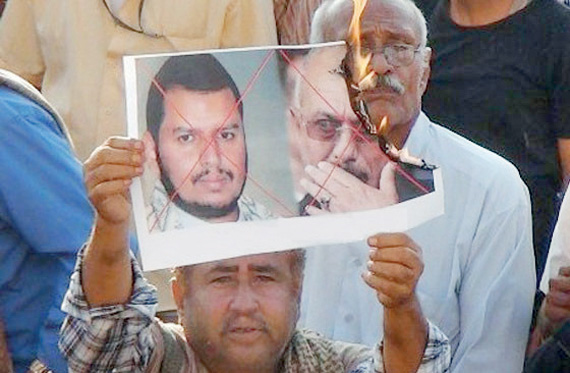 «تحالف المهزومين» .. لم تجمعهم مصلحة اليمن وجمعهم «مجلس» أتباع الملالي