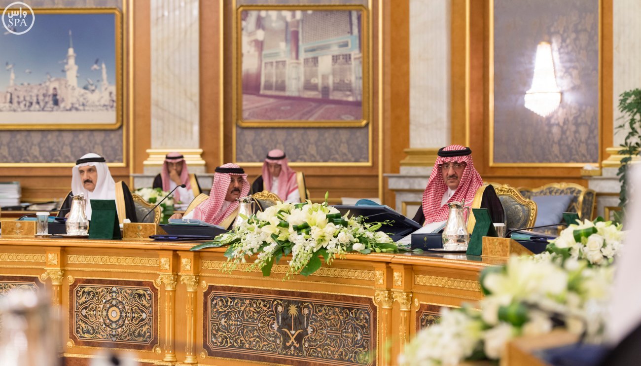 مجلس الوزراء يقرّ تأسيس صندوق قابض باسم صندوق الصناديق برأس مال 4 مليارات ريال