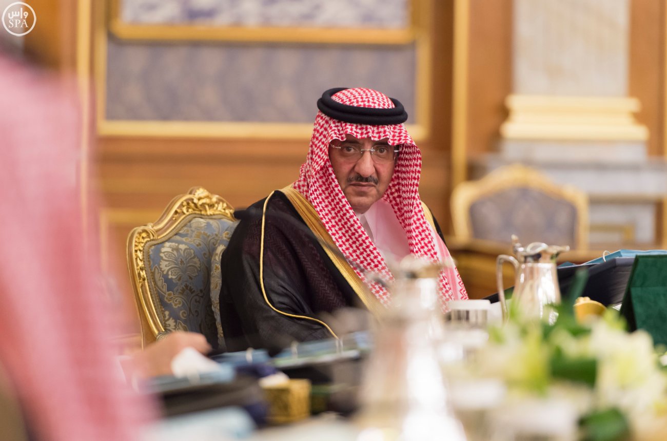 مجلس الوزراء يقرّ تأسيس صندوق قابض باسم صندوق الصناديق برأس مال 4 مليارات ريال