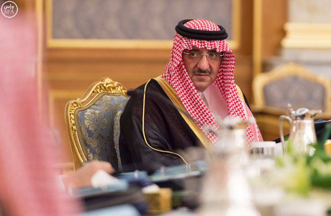 مجلس الوزراء يقرّ تأسيس صندوق قابض باسم صندوق الصناديق برأس مال 4 مليارات ريال