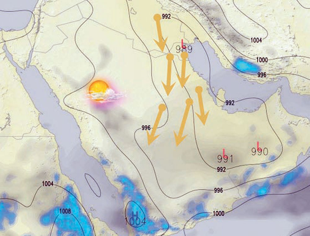 رياح نشطة وغبار متوقع على الرياض والشرقية
مساء اليوم