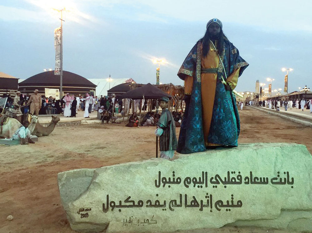 من فعاليات السوق.