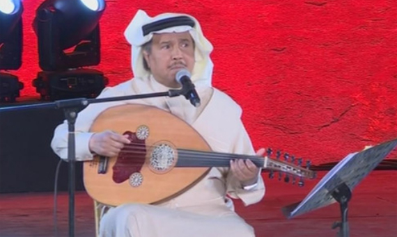 محمد عبده يبدع في حفلة "سوق عكاظ" بعد غياب