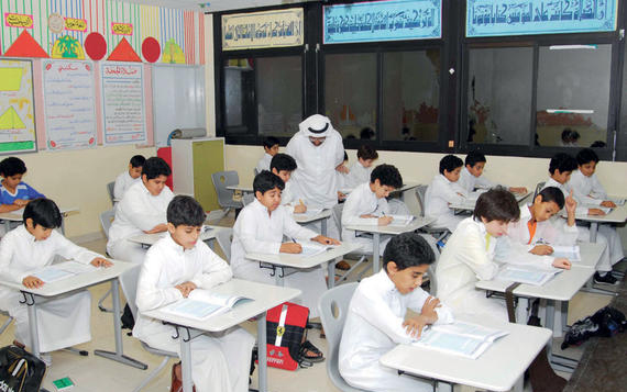 2000 مدرسة حكومية ستستقل إداريا وماليا بحلول 2020