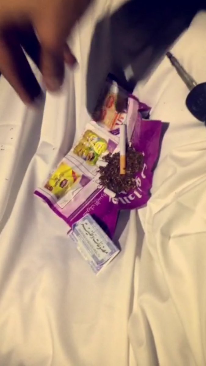 القبض على مفحط يعرض ويروج المخدرات عبر "السناب شات"