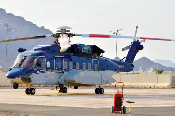 تستمر مهام "طيران الأمن" حتى مغادرة الحجاج المدينة المنورة. "واس"