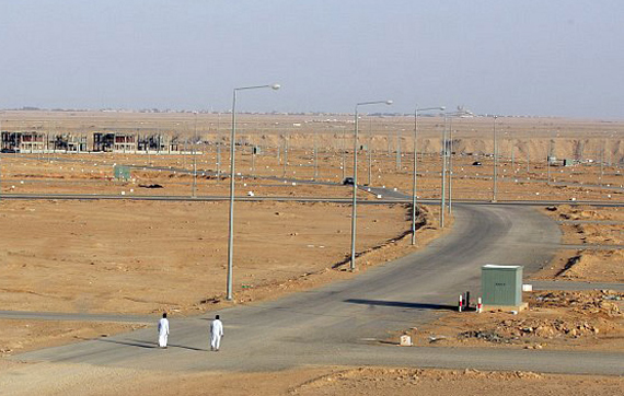 المساهمات العقارية تقيم 3 مزادات يوم 23 ذي الحجة