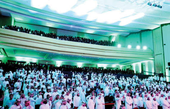 ركز الملتقى على نقل المعرفة بأحدث الأساليب المبتكرة والتفاعلية."واس"