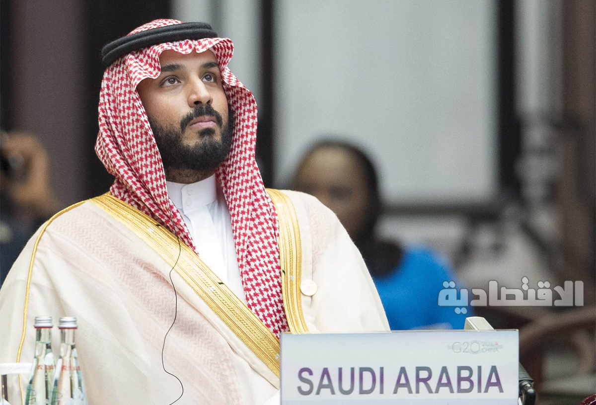 ولي ولي العهد يلتقي بوتين وكيري والرئيس الإندونيسي ورئيسة وزراء بريطانيا