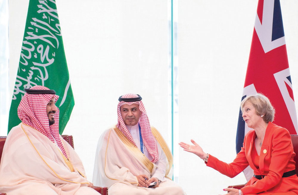 .. ويبحث التعاون الثنائي مع رئيسة وزراء بريطانيا