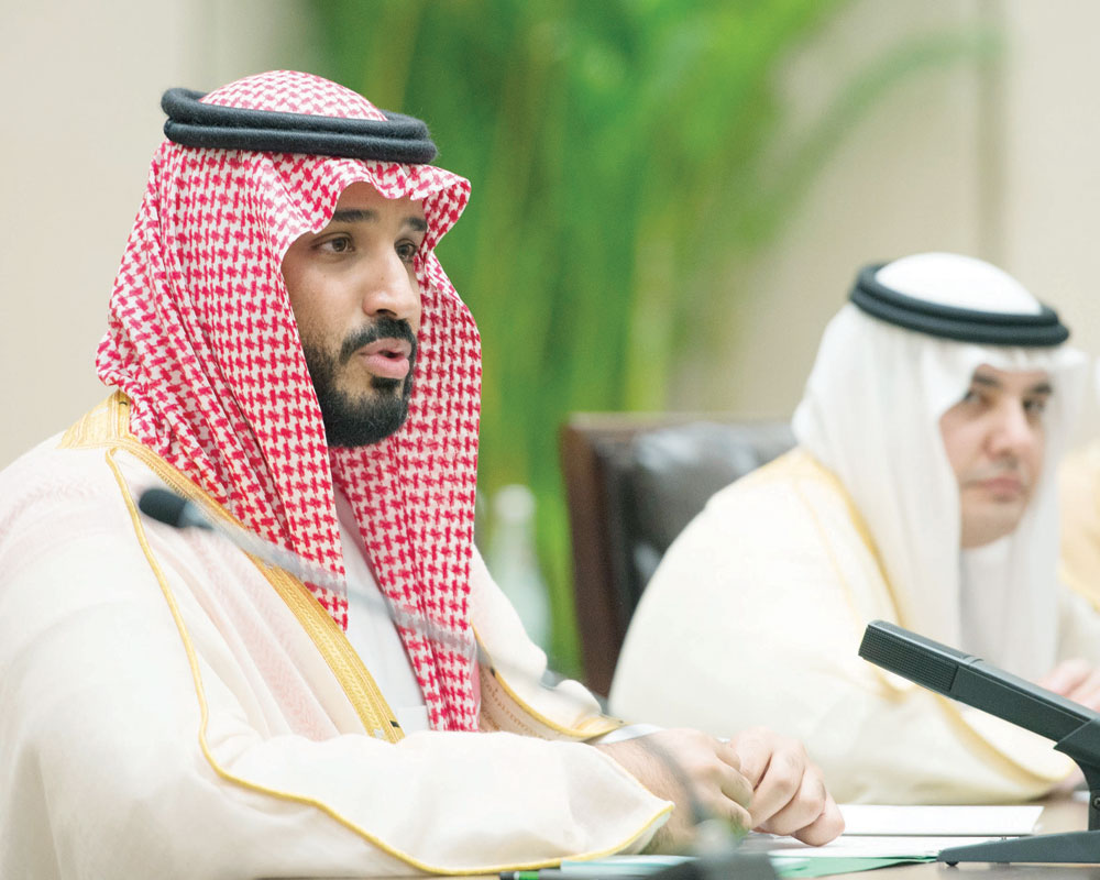 الأمير محمد بن سلمان خلال الاجتماع. 