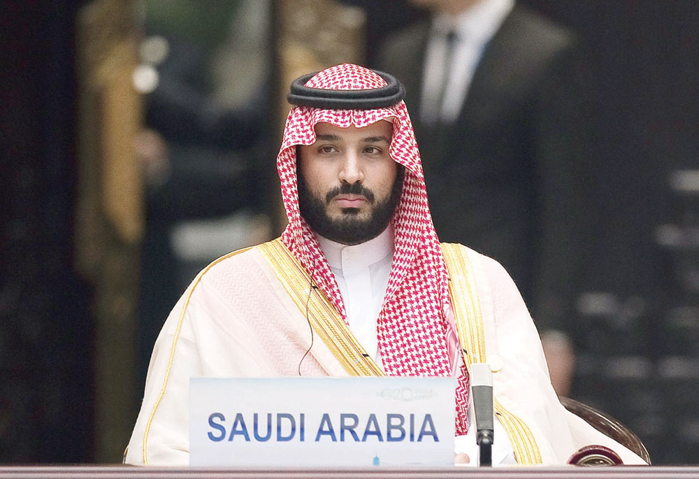 الأمير محمد بن سلمان يتابع فعاليات القمة. «إ ب أ»